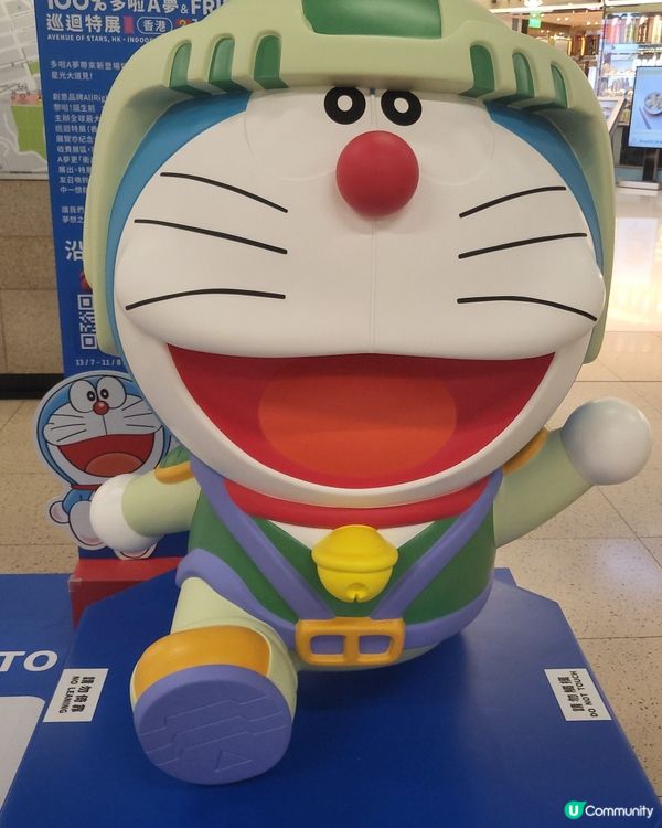 宜家去Moko 旺角東站，都可以同多拉A夢影相，正呀！