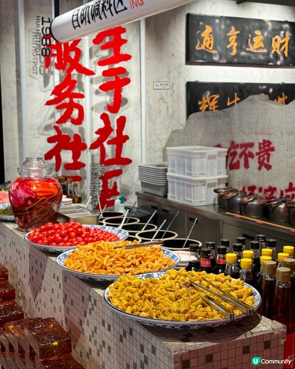 深圳人氣榴槤綿綿冰配麻辣火鍋！