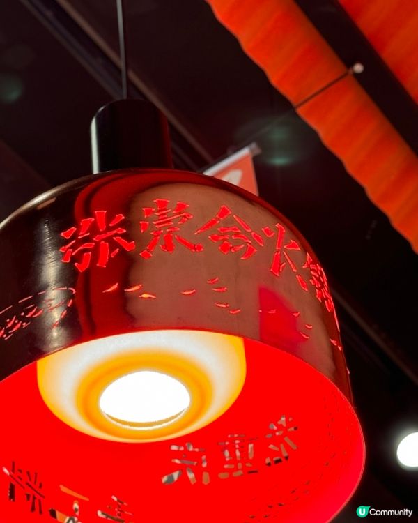 深圳人氣榴槤綿綿冰配麻辣火鍋！