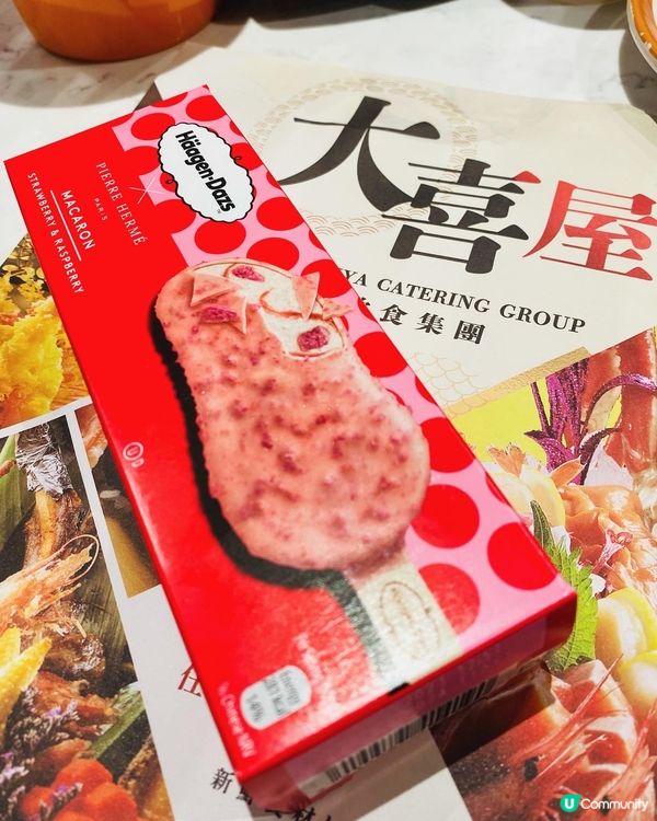 銅鑼灣➡️➡️➡️極尚大喜屋