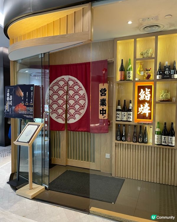 精彩的廚師發辦