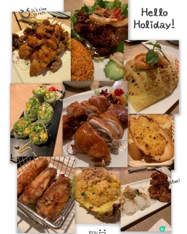 旺角·高質泰國🇹🇭餐廳🍴