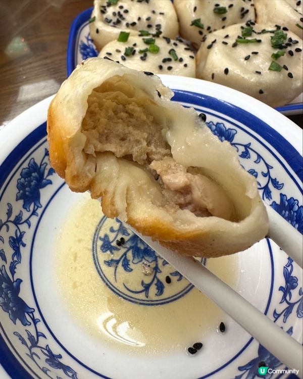 元朗⭐️發哥都食嘅生煎包