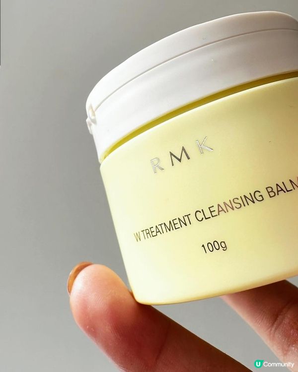 RMK極萃修護卸妝膏 以油養膚 讓肌膚呼吸