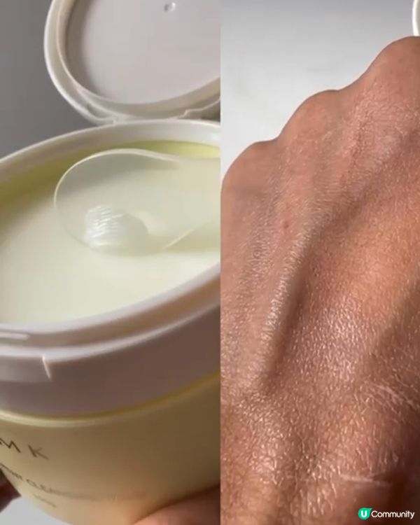 RMK極萃修護卸妝膏 以油養膚 讓肌膚呼吸