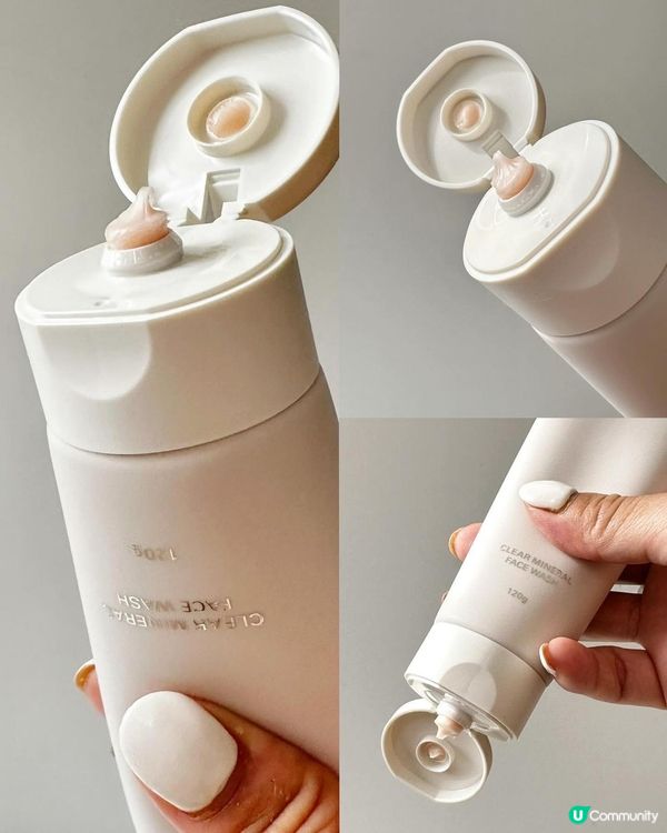 RMK極萃修護卸妝膏 以油養膚 讓肌膚呼吸