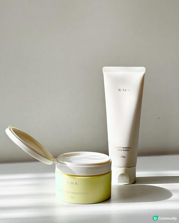 RMK極萃修護卸妝膏 以油養膚 讓肌膚呼吸