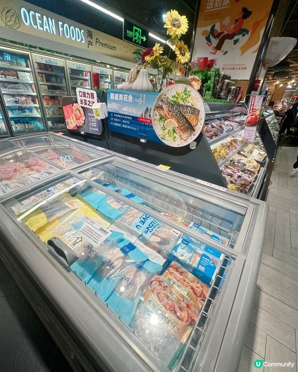 天虹超市都好好逛