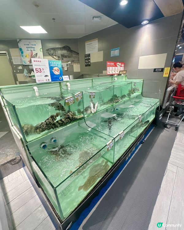 天虹超市都好好逛