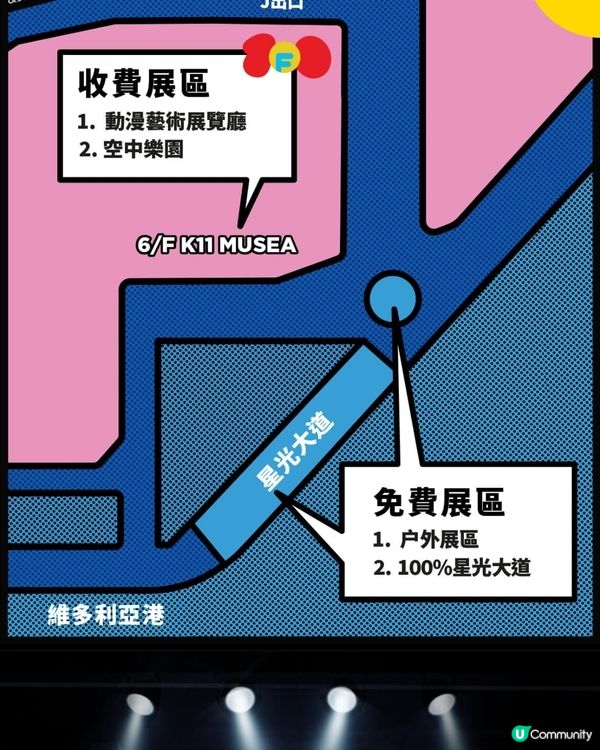 💯%❤️我愛叮噹❤️💯%❤️我愛叮噹❤️💯%