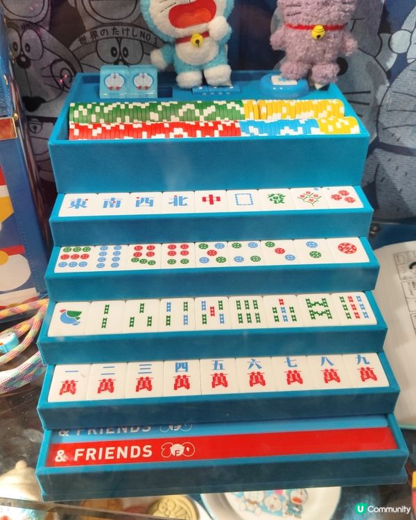 💯%❤️我愛叮噹❤️💯%❤️我愛叮噹❤️💯%