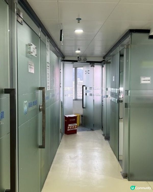 深圳超多人去嘅诊所