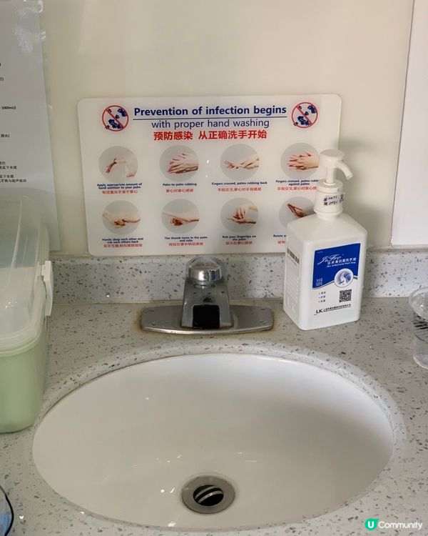 珠海種植牙，體驗超好！