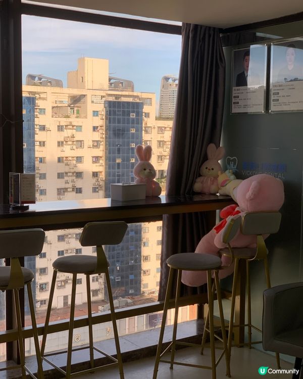 珠海種植牙，體驗超好！