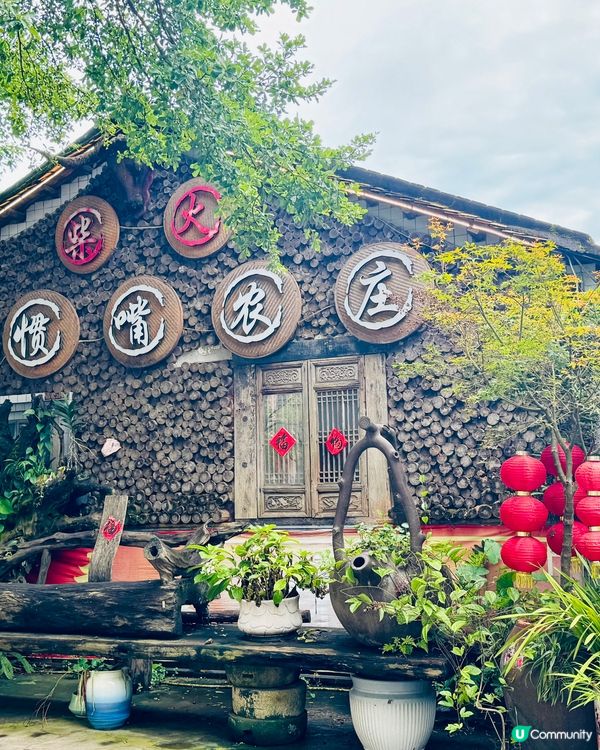 繼續捐窿捐罅搵食😋😋😋