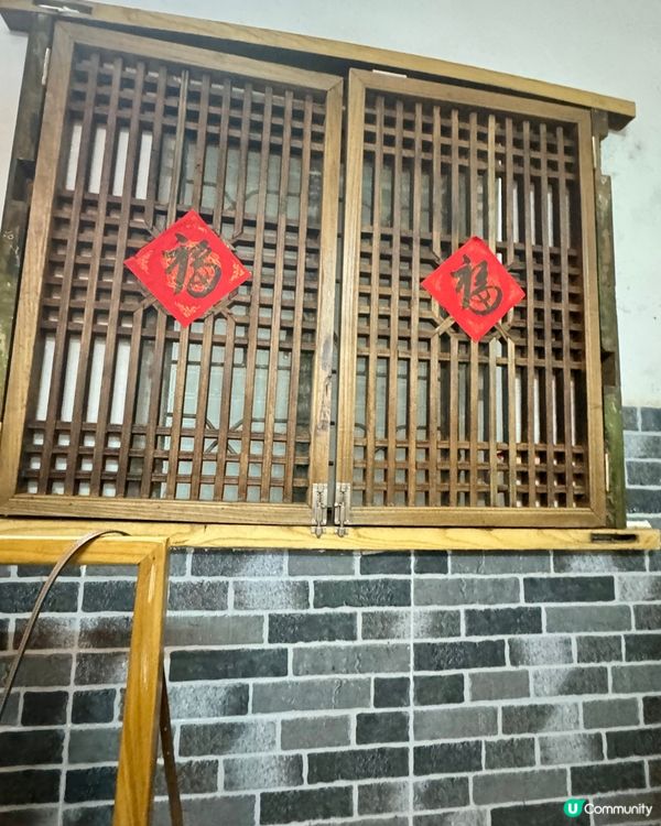 繼續捐窿捐罅搵食😋😋😋