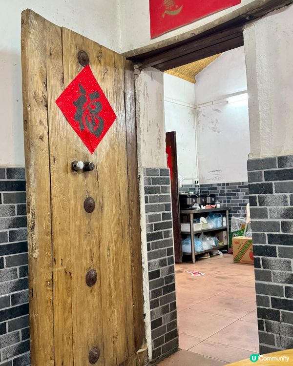 繼續捐窿捐罅搵食😋😋😋