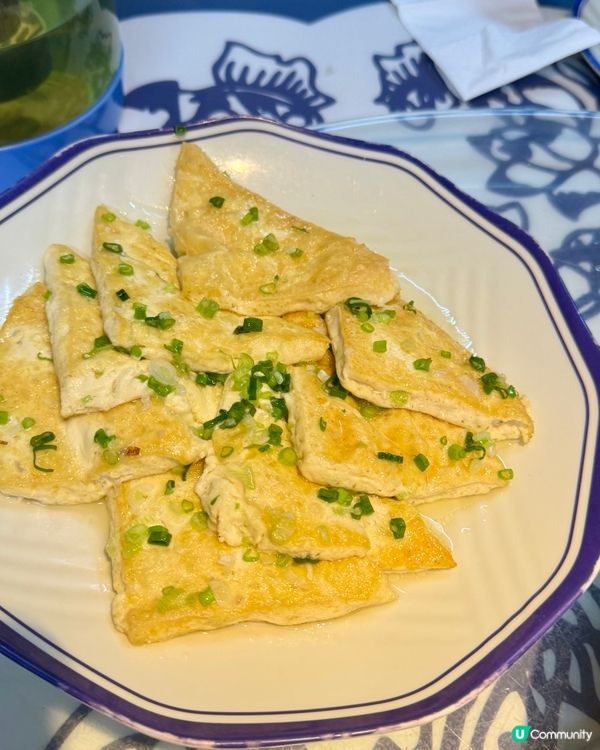 繼續捐窿捐罅搵食😋😋😋