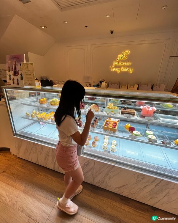 第一次去呢間蛋糕店🍰，十二款經典蛋糕禮盒真係好吸引我眼球🤩！