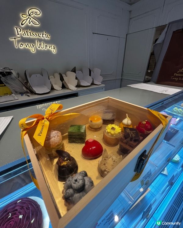 第一次去呢間蛋糕店🍰，十二款經典蛋糕禮盒真係好吸引我眼球🤩！