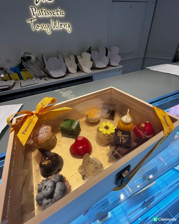 第一次去呢間蛋糕店🍰，十二款經典蛋糕禮盒真係好吸引我眼球🤩！