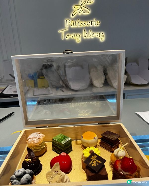 第一次去呢間蛋糕店🍰，十二款經典蛋糕禮盒真係好吸引我眼球🤩！