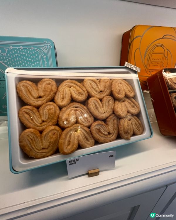 第一次去呢間蛋糕店🍰，十二款經典蛋糕禮盒真係好吸引我眼球🤩！