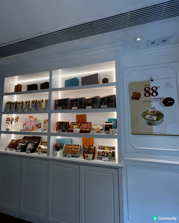 第一次去呢間蛋糕店🍰，十二款經典蛋糕禮盒真係好吸引我眼球🤩！