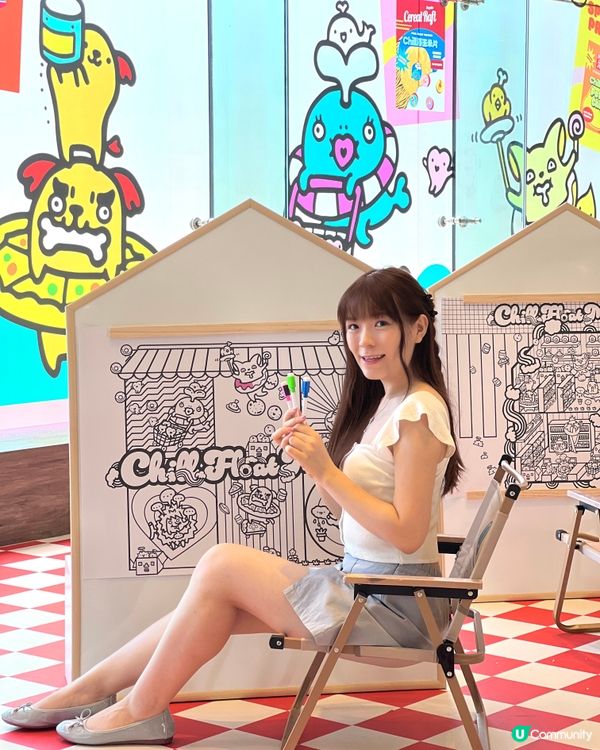 ❤️美式 Retro 風 Chill Float Market