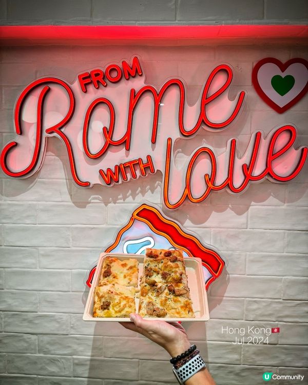 Alice Pizza中環旗艦店	