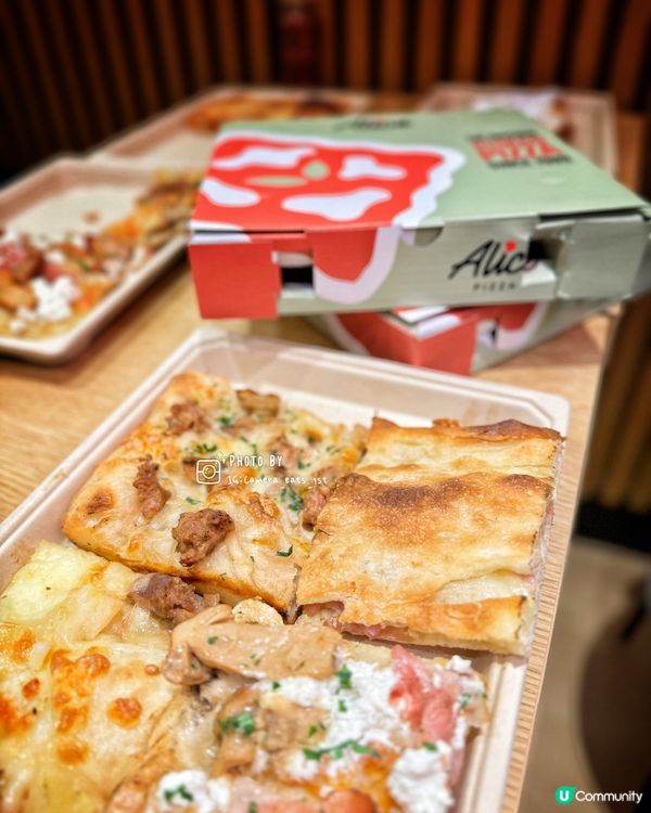 Alice Pizza中環旗艦店	