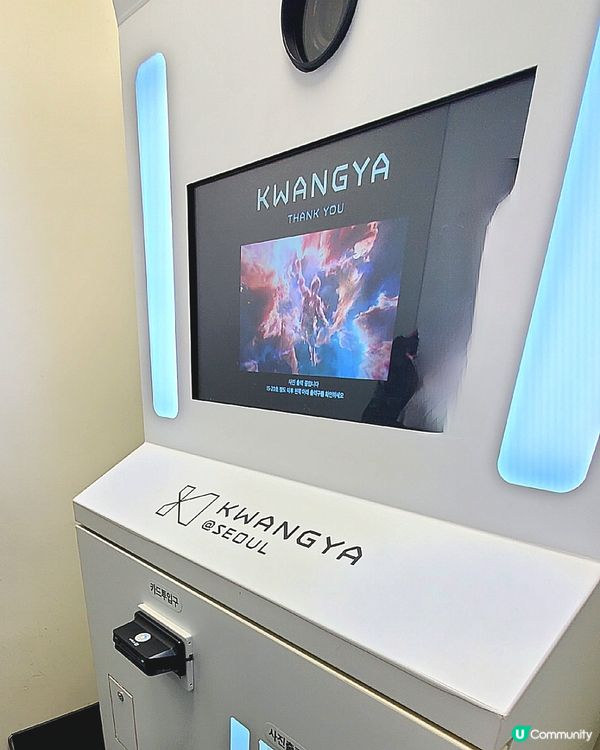 K-pop 朝聖地 SM KWANGYA