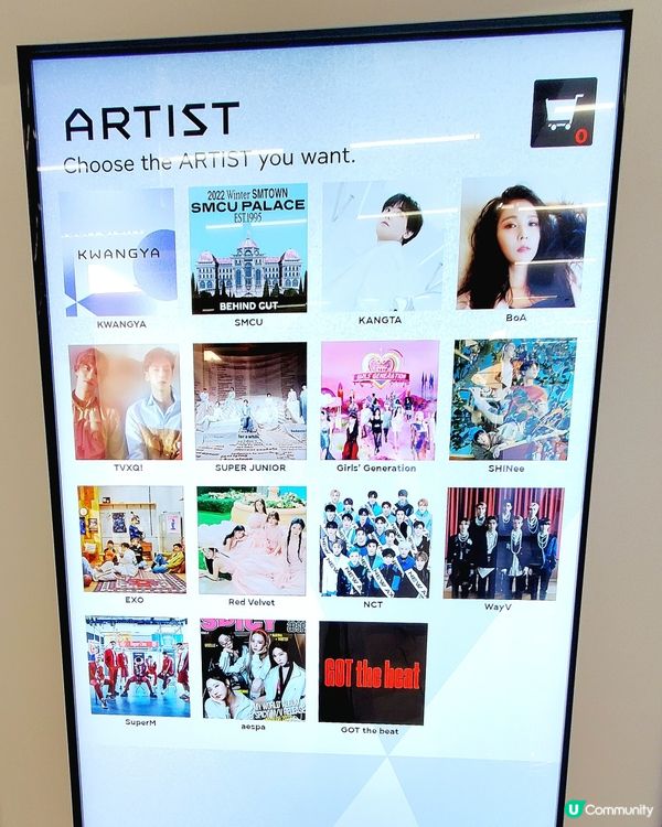 K-pop 朝聖地 SM KWANGYA