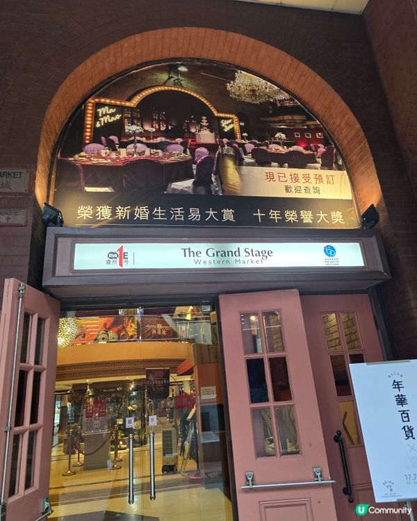 西港城～回憶………………