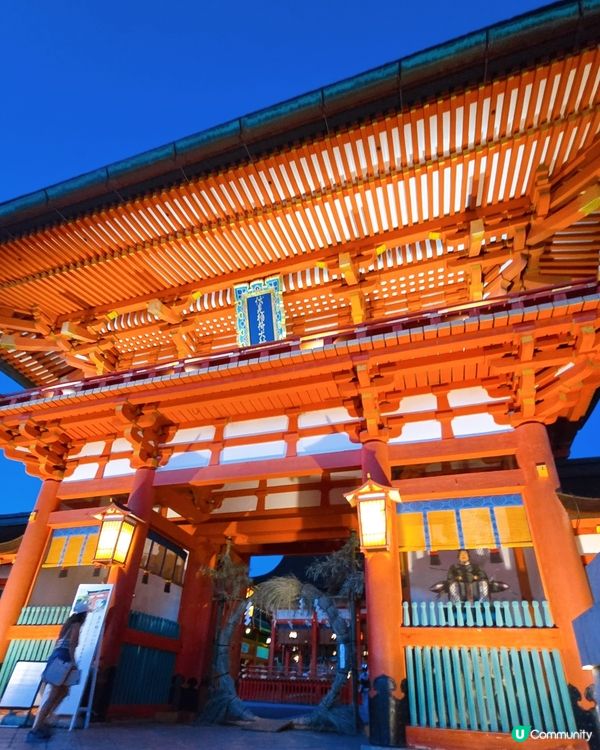 夜晚的伏見稻荷神社