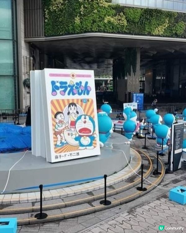 多啦A夢
