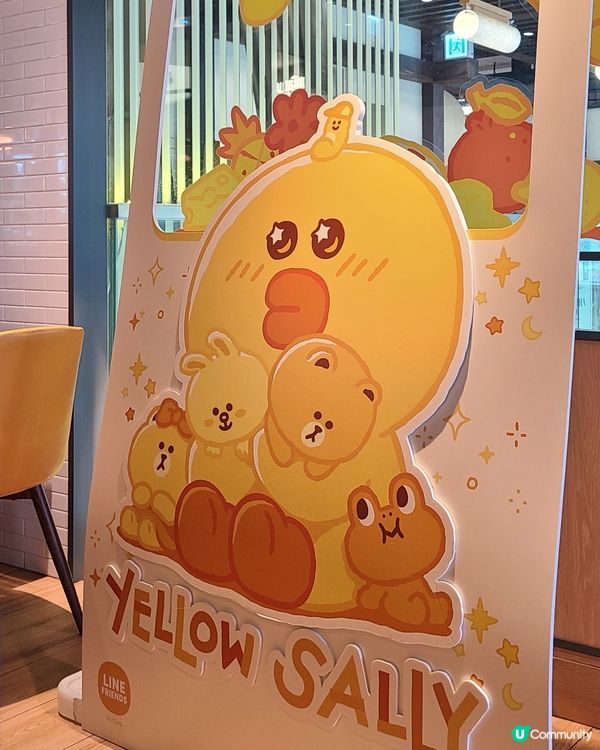 邪惡薯角雞肉芝加哥拉絲Pizza🍕🤤