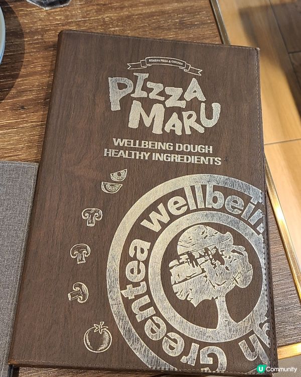 邪惡薯角雞肉芝加哥拉絲Pizza🍕🤤