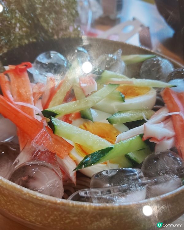 冷麵