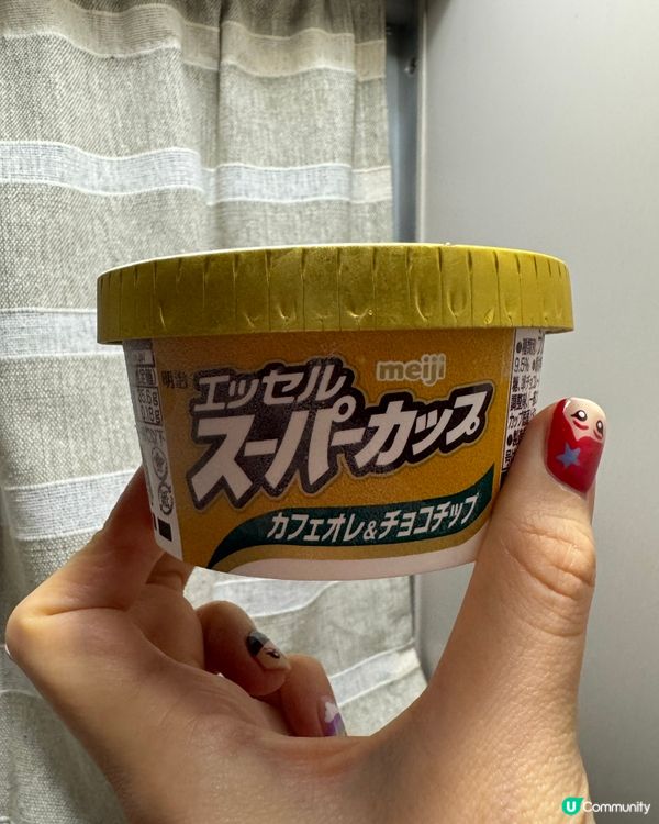 東京の便利店雪糕推介