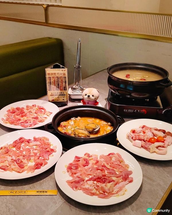 《多分店鮑魚雞煲開到皇庭廣場》