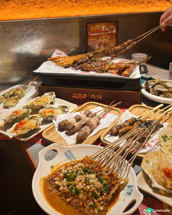 【假日深圳遊．🍢串燒+🍺4L大缸精釀】