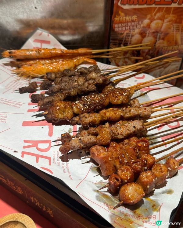 【假日深圳遊．🍢串燒+🍺4L大缸精釀】