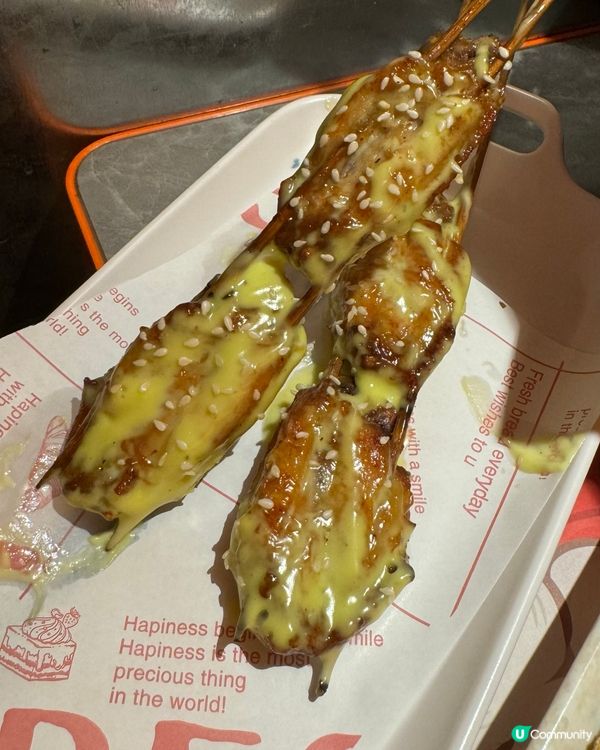 【假日深圳遊．🍢串燒+🍺4L大缸精釀】