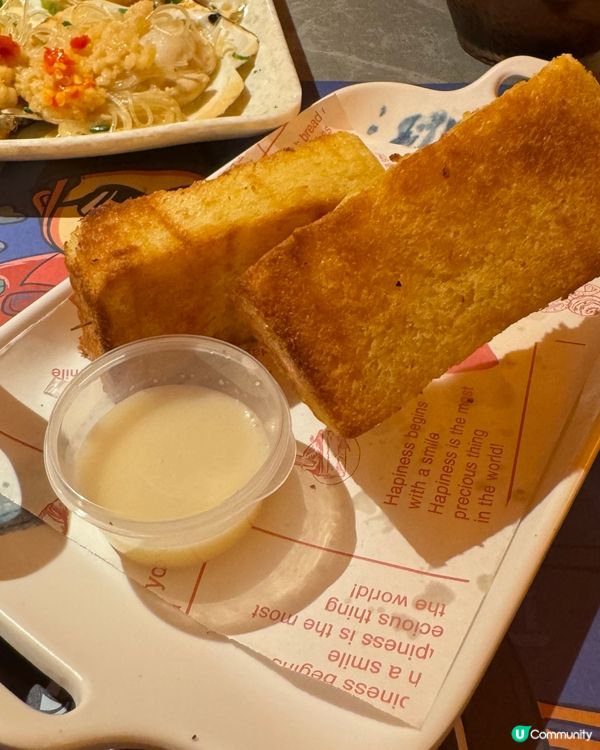 【假日深圳遊．🍢串燒+🍺4L大缸精釀】