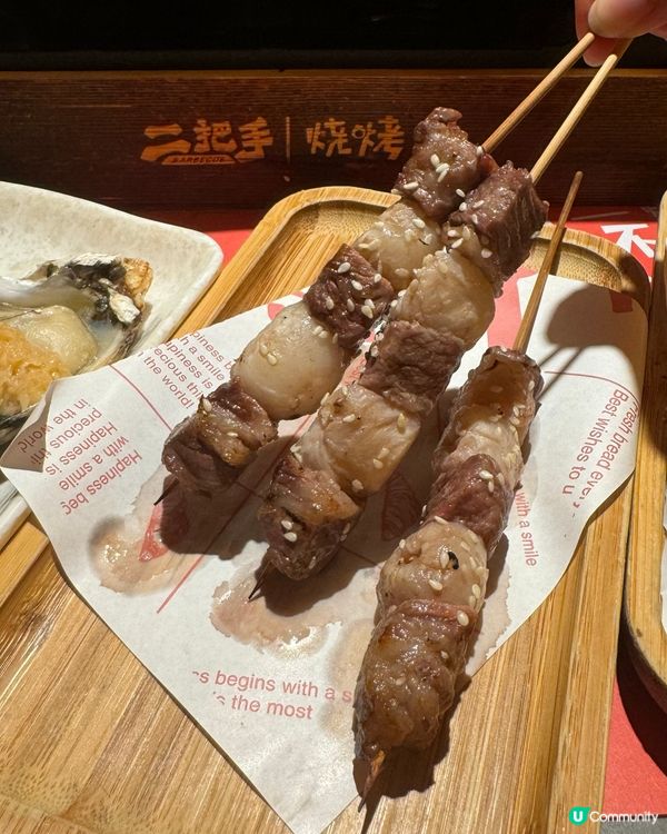 【假日深圳遊．🍢串燒+🍺4L大缸精釀】