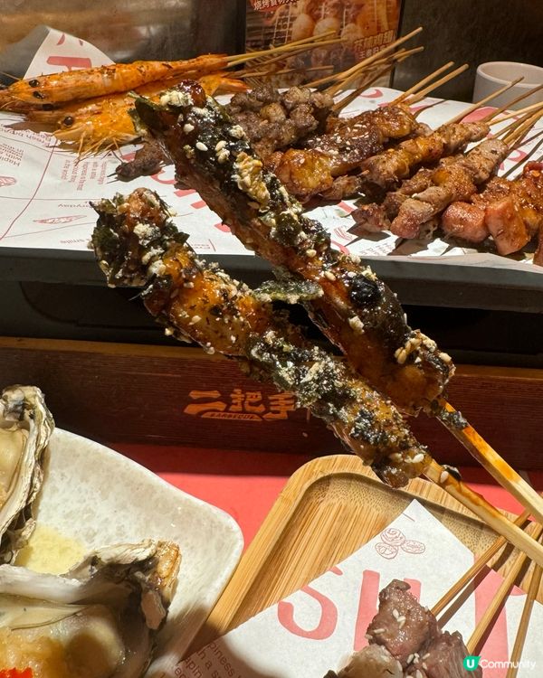 【假日深圳遊．🍢串燒+🍺4L大缸精釀】