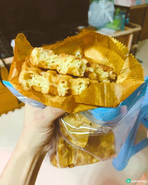 南山邨雞蛋仔 🤤 十蚊脆卜卜！