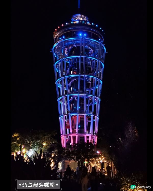 鎌倉。江之島。夜間拍攝景點🏮⛩️🌠🌌