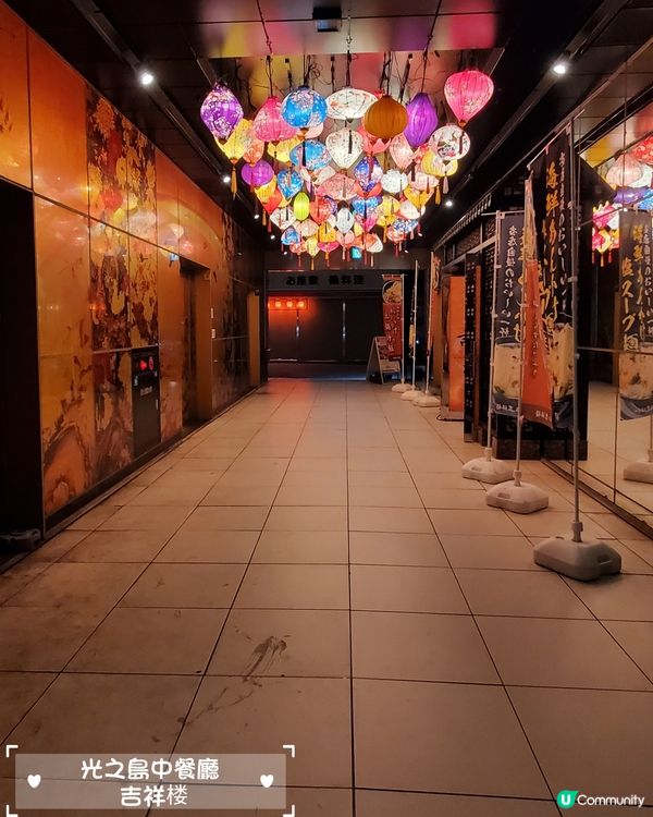 鎌倉。江之島。夜間拍攝景點🏮⛩️🌠🌌